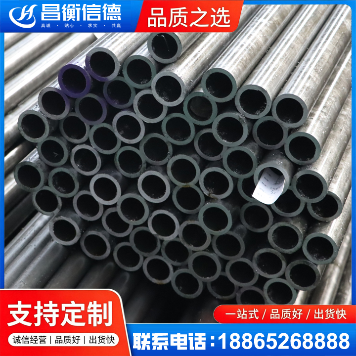 乐陵20cr精密钢管